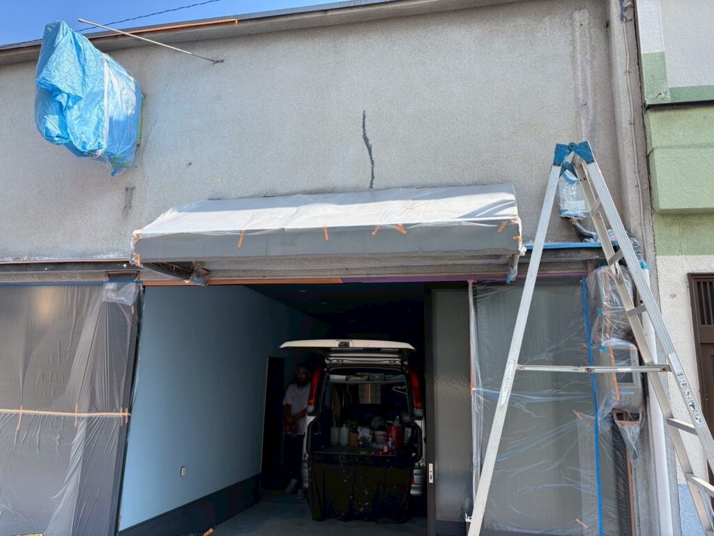 養生作業