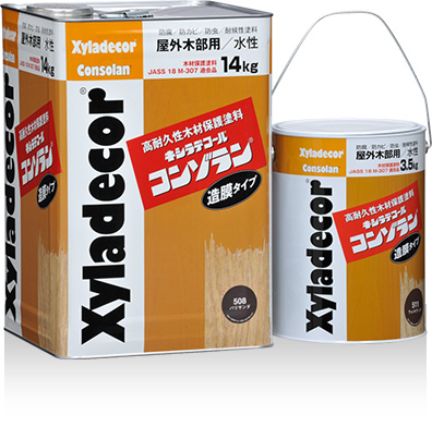 「強さ」と「美しさ」を兼ね備えた塗料